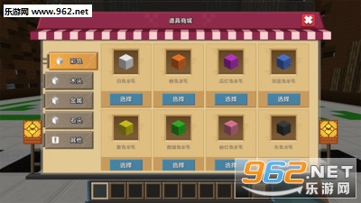 ����ս�����簲׿���ͼ4