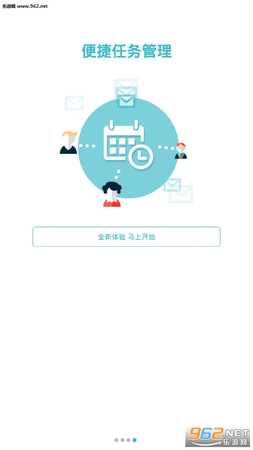 �����䰲׿���ͼ4