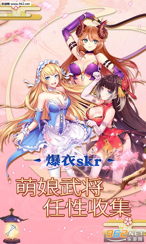 ����skr����������BT���ͼ4
