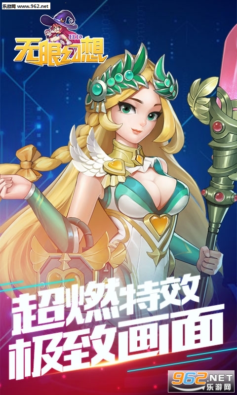 ���޻���HD�ٷ���v1.3.0��ͼ2