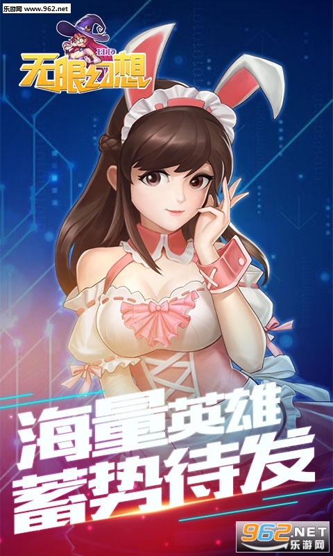 ���޻���HD�ٷ���v1.3.0��ͼ3