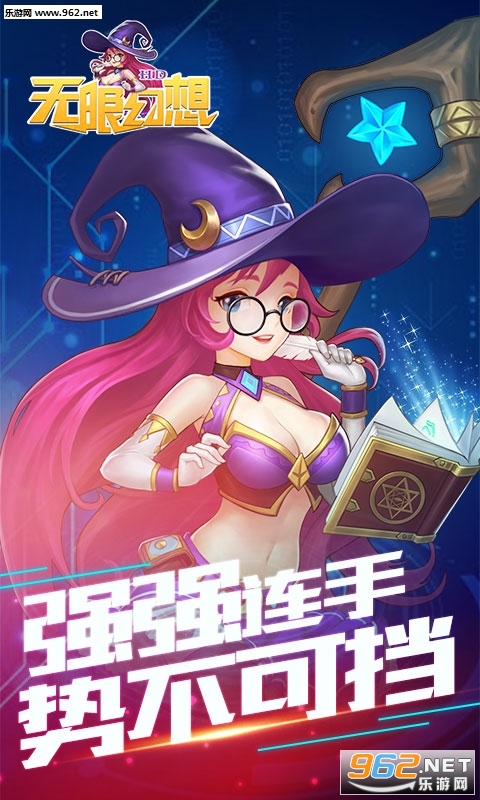���޻���HD�ٷ���v1.3.0��ͼ1