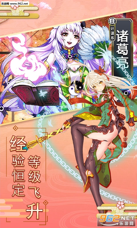 ����skr����������BT���ͼ2