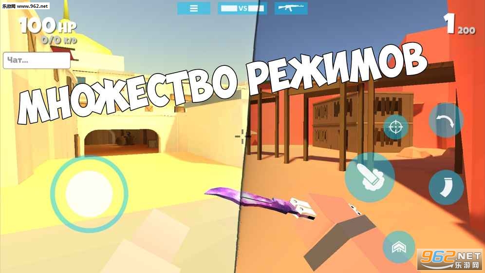 Fan of Guns��׿���ͼ1