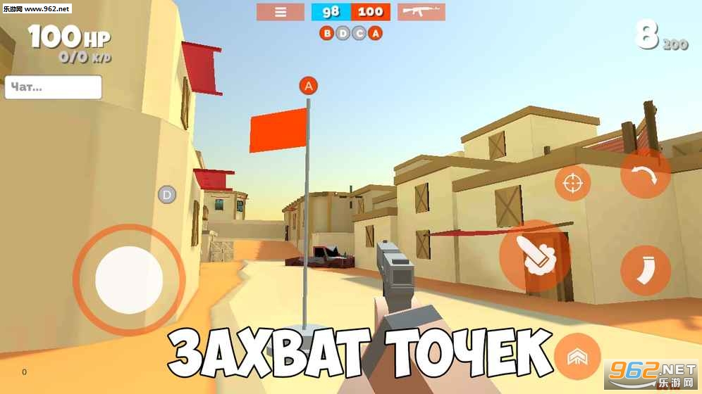 Fan of Guns��׿���ͼ2