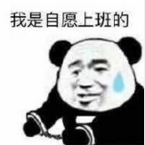 ������Ը�ϰ�ı����ͼƬ��ͼ2