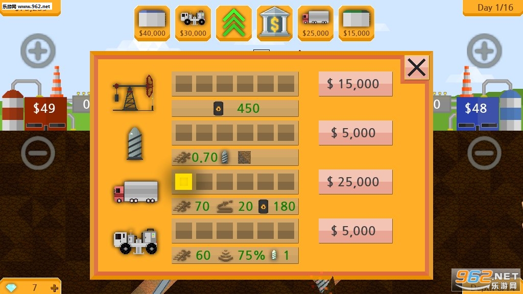 Petroleum(ʯ��̽����׿��)��ͼ0