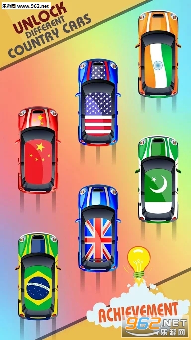 Drift Around(漂移完成圆圈最新版)截图4