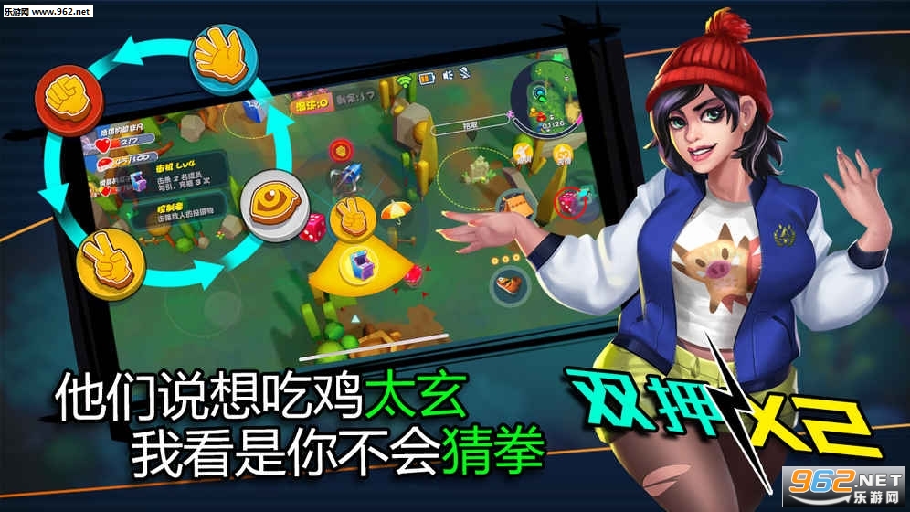 ��������ս���°�v1.0.1��ͼ2
