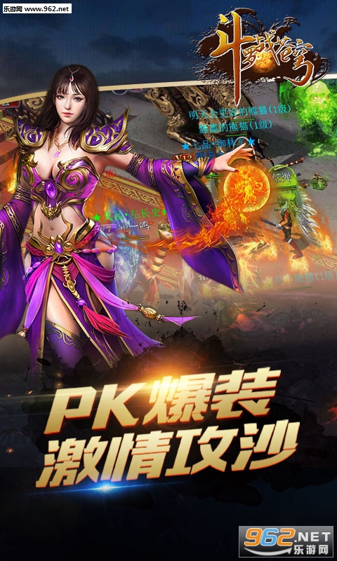 ����ս��񷰲׿��v1.0.100.10��ͼ1