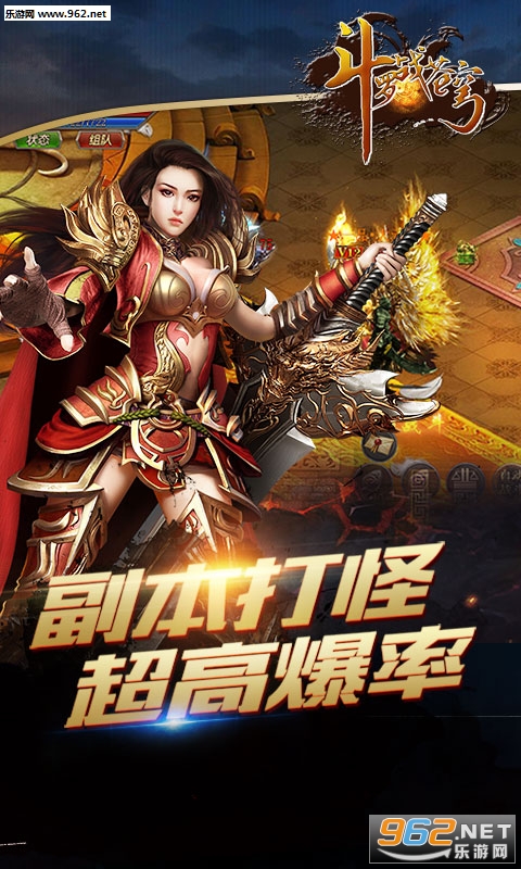 ����ս��񷰲׿��v1.0.100.10��ͼ2