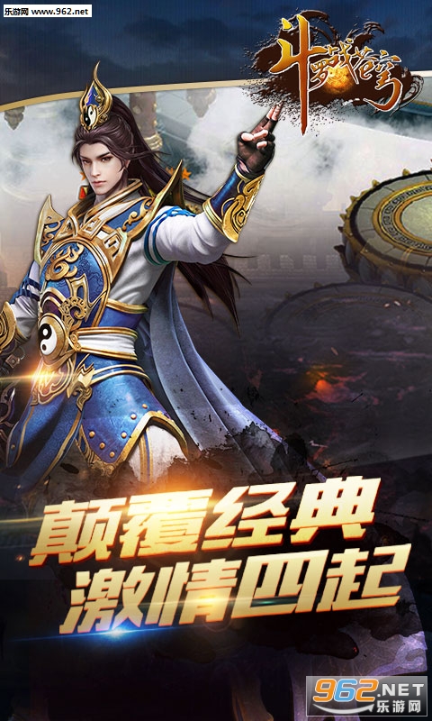 ����ս��񷰲׿��v1.0.100.10��ͼ3