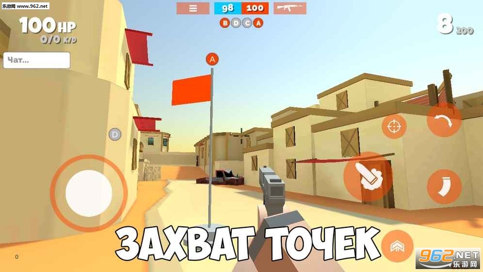 Fan of Guns�ٷ���v0.5.4��ͼ1