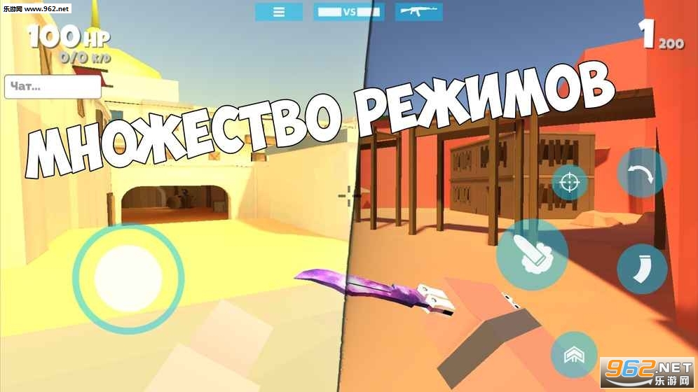 Fan of Guns�ٷ���v0.5.4��ͼ2