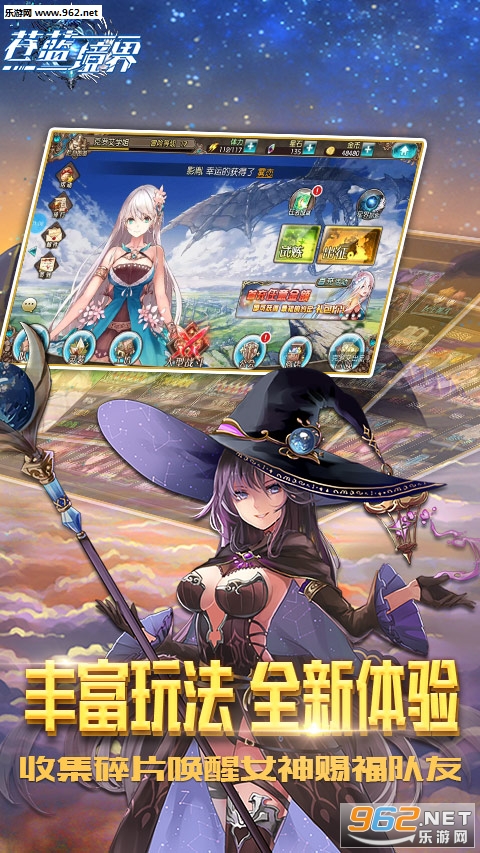�������簲׿��v3.0.1�ٷ����ͼ1