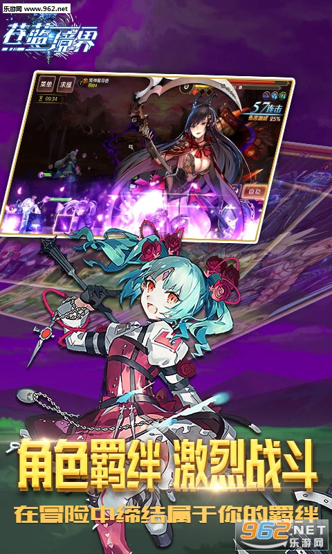 �������簲׿��v3.0.1�ٷ����ͼ2