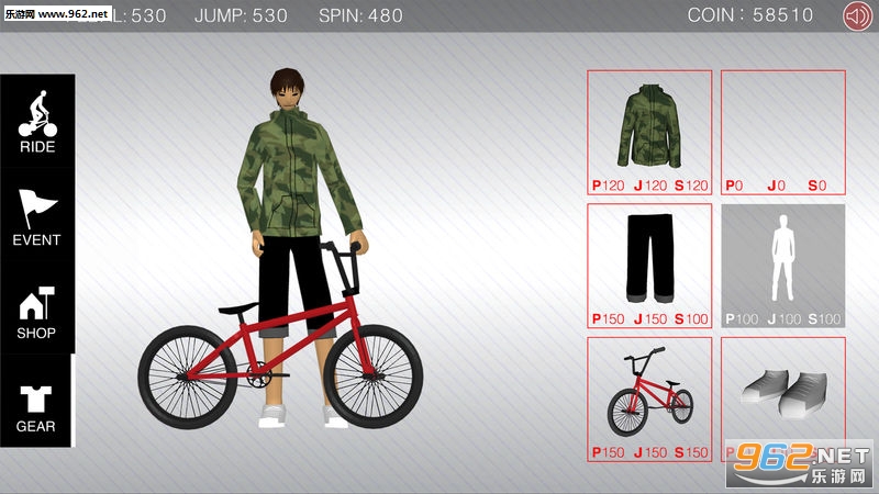 FreeWorld BMX(���г�ԽҰ��׿��)��ͼ2