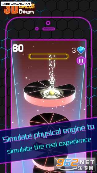 3D Balls Down��׿��(3D�����)v1.2��ͼ0