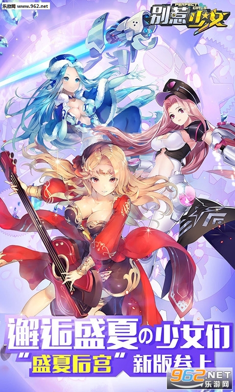 ������Ů�ٷ��������ͼ1