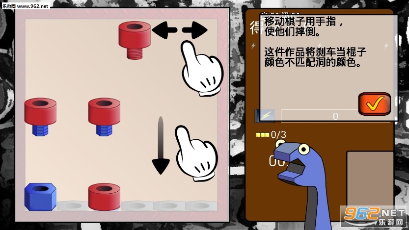 ��ĸ�޸���׿���ͼ1