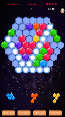 �����ΰٱ䷽����Ϸ��ͼ1