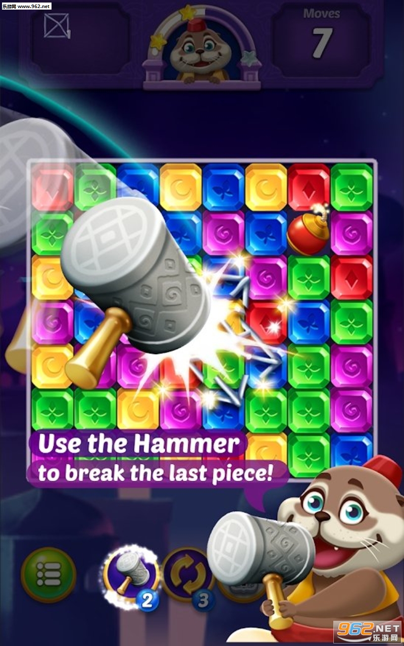 Jewel Pop(��ʯ���ս�������׿��)v1.3.18(Jewel Pop)��ͼ3
