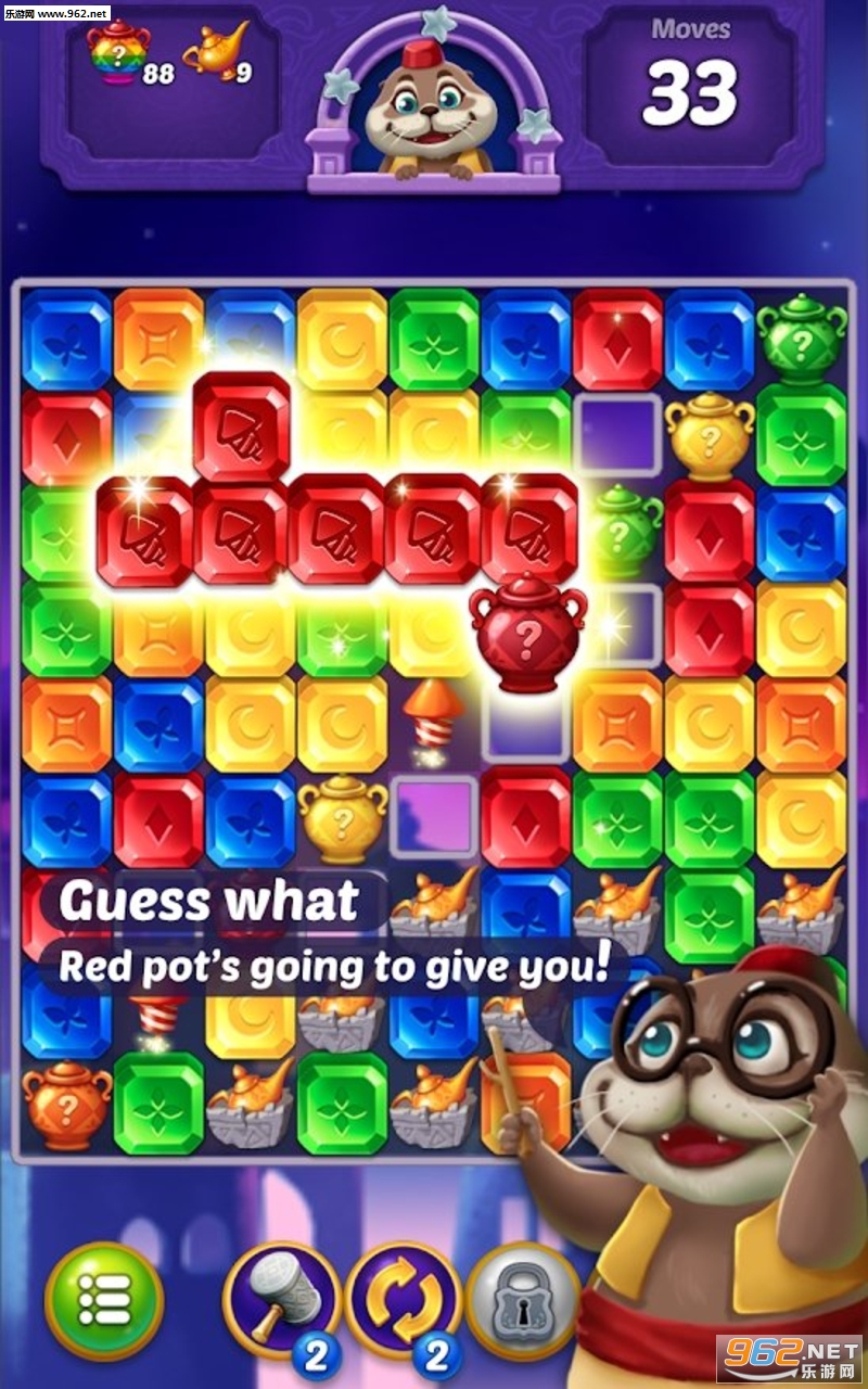 Jewel Pop(��ʯ���ս�������׿��)v1.3.18(Jewel Pop)��ͼ2
