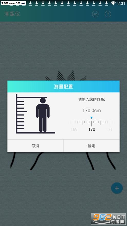 ���������app��ͼ1