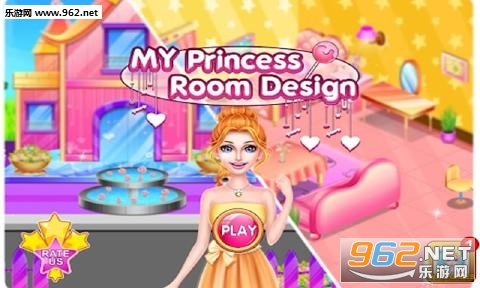My Princess Room Design(设计公主房间安卓版)截图1