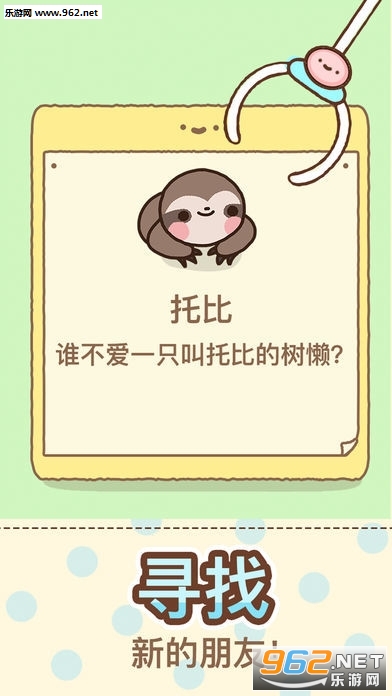ץ����Clawbert�ٷ����ͼ2