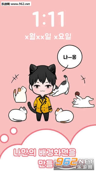 Oppa doll�ٷ����ͼ0
