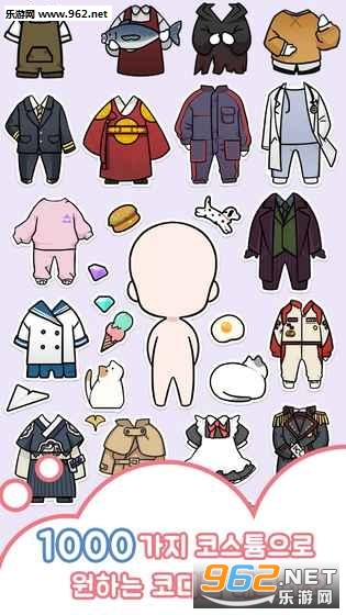 Oppa doll�ٷ����ͼ2