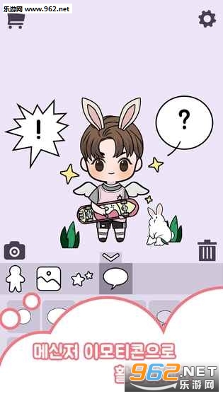 Oppa doll�ٷ����ͼ3