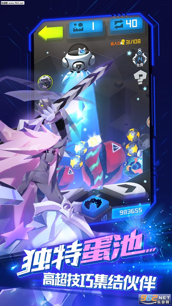 ��ս�͹ٷ���v3.0��ͼ2