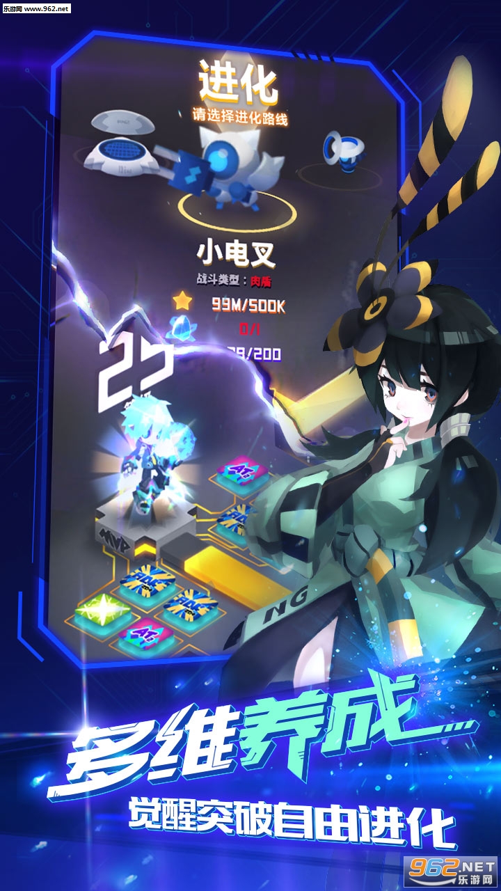 ��ս�͹ٷ���v3.0��ͼ4