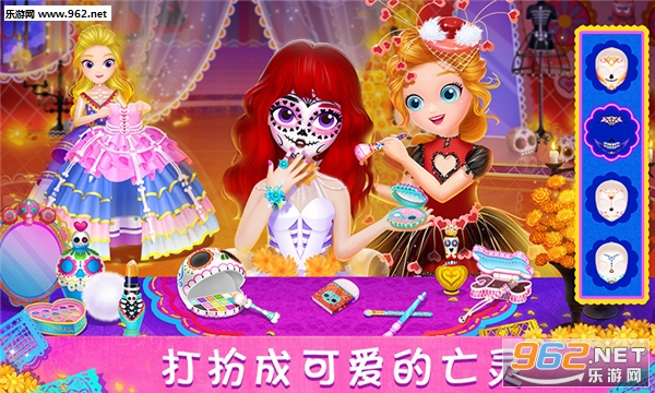 ���С����Ѱ�����ֻ�ٷ����ͼ2