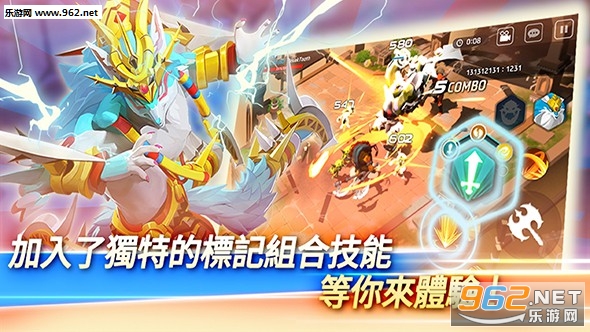 Maze(�Թ�:��֮Ӱ��׿��)v2.0.3��ͼ1