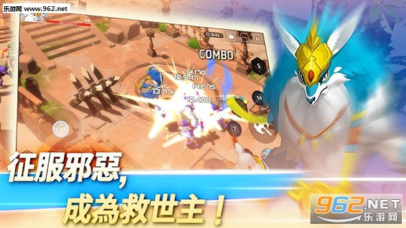 Maze(�Թ�:��֮Ӱ��׿��)v2.0.3��ͼ2