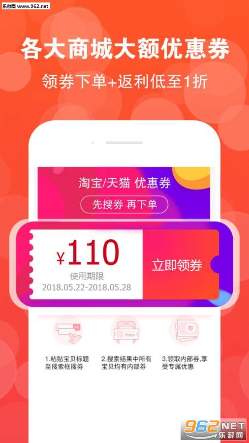 �߷���app��ͼ1