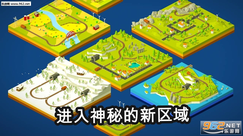 Conduct THIS!(�����𳵰�׿��)v1.8.4(Conduct THIS!)��ͼ0