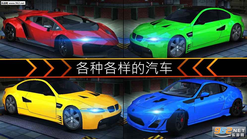 City Car Parking 3D(����ͣ����3D��׿��)��ͼ3