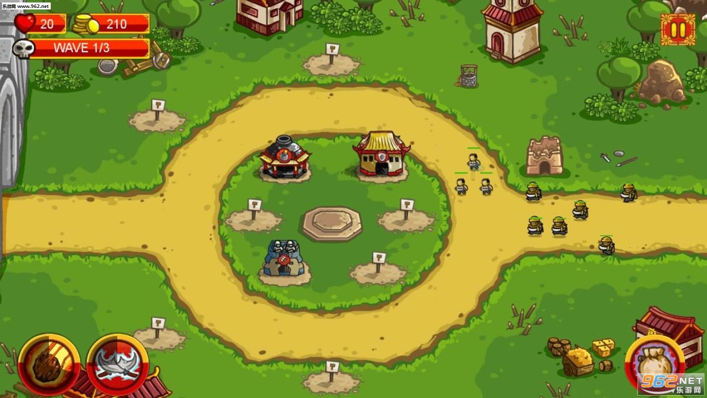 Three Kingdom Defense: Han Dynasty Civil War(����������������ս��׿��)��ͼ1