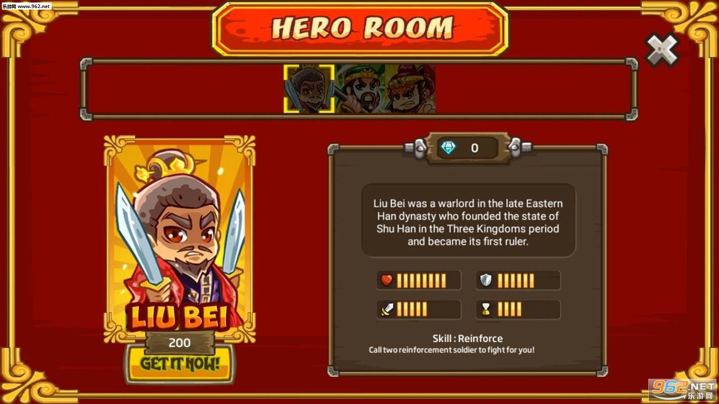 Three Kingdom Defense: Han Dynasty Civil War(����������������ս��׿��)��ͼ3