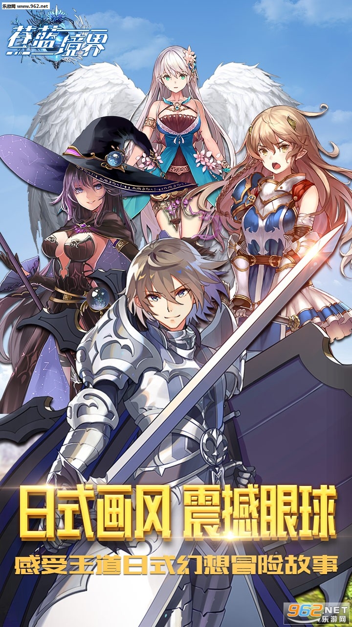 ����������̰�v3.0.1��ͼ0
