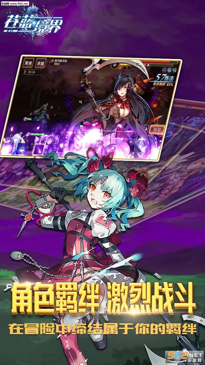 ����������̰�v3.0.1��ͼ2