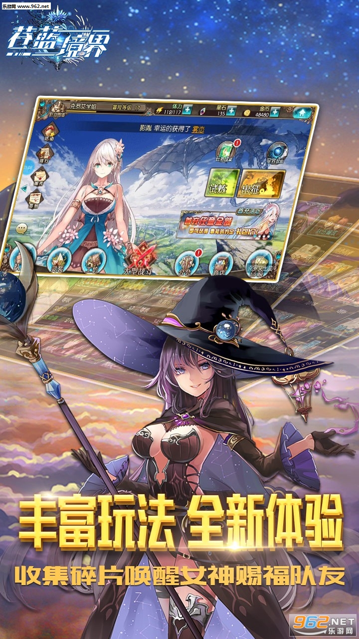 ����������̰�v3.0.1��ͼ3