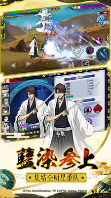 ����-���񼤶���׿��v1.30.20��ͼ1