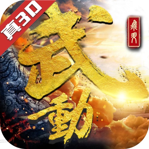 �䶯���������v��