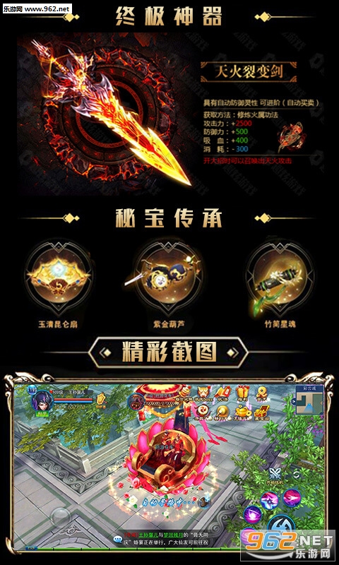�䶯���������v��v1.4��ͼ2