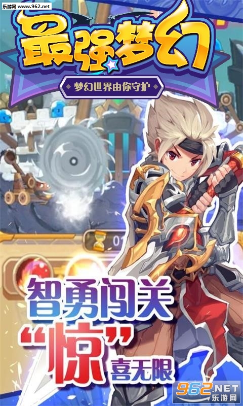 ��ǿ�λ�GM��v5.2.3��ͼ1